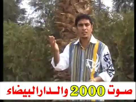 الفنان دحام الموسى من الارشيف صوت 