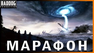 λ ЛЕСНИК-ГОРДОН ► HALF-LIFE 2: EPISODE TWO ● МАРАФОН - ПРОХОЖДЕНИЕ #1