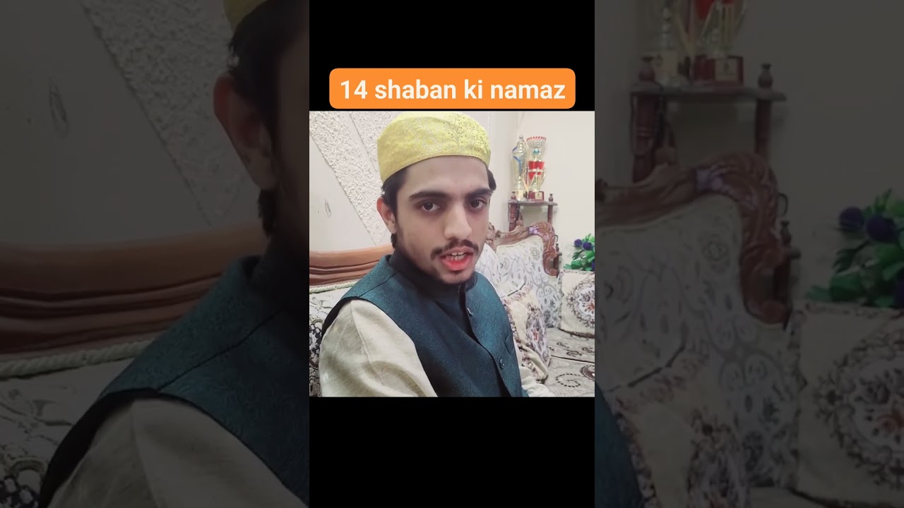 shab e Baraat Ki khusoosi namaz