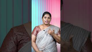 Cervical Length குறைவா இருந்தா Preterm Delivery ஆகுமா ?-Dr. S Ramapraba #preterm #pregnancycaretips