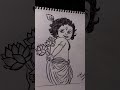 Little Krishna 💙✨ | Cute sketch with divine vibes 🪷 | Watch till end 🔥 #shorts