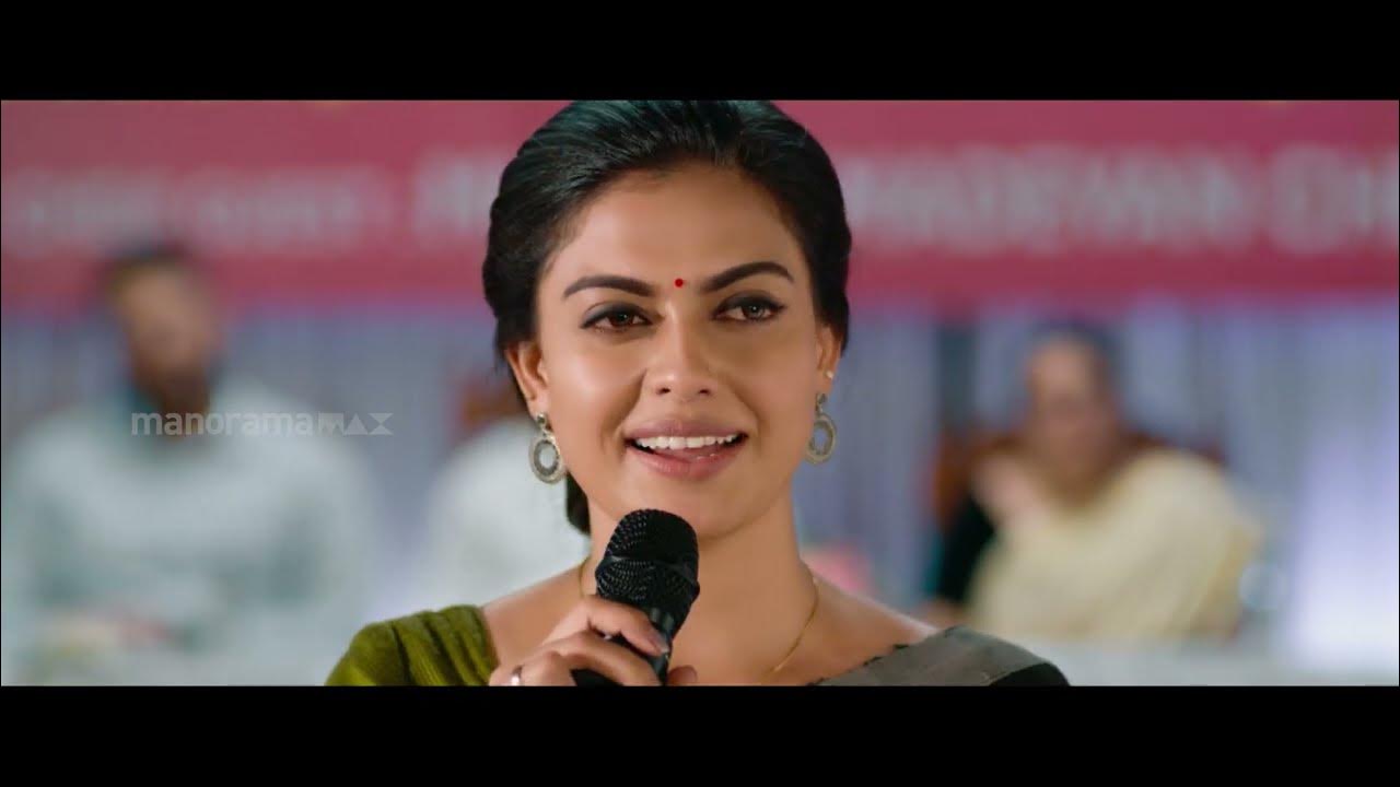 ഒരു ഞാവൽപ്പഴം തന്ന ആത്മവിശ്വാസം !! Safe Malayalam Movie YouTube