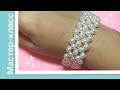 DIY Жемчужный браслет из бусин и бисера Pearl bracelet tutorial Давай Порукоделим