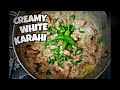 10 Minute White Chicken Karahi – Easy &amp; Delicious