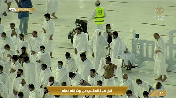 صلاة المغرب الاثنين 12-3-1443هـ الشيخ ماهر المعيقلي - أواخر سورة الفتح