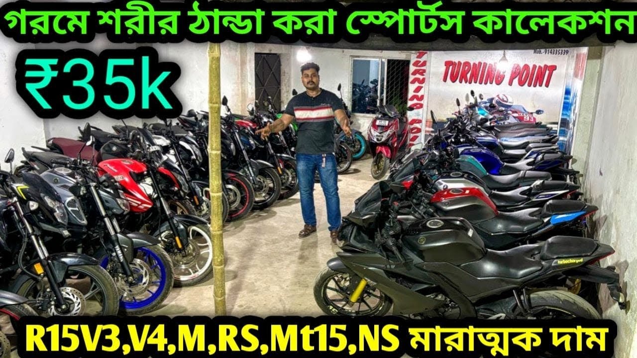 cheapest-second-hand-bike-showroom-near-kolkata-mt-v4-v3-rs-ns-duke