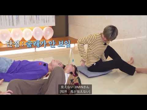 BTSメンバー