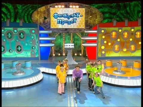 Вопрос на засыпку 2010. Вопрос на засыпку рапира вектор. Вопрос на засыпку феникс лидер. Вопрос на засыпку теленяня 2007. Вопрос на засыпку теленяня.