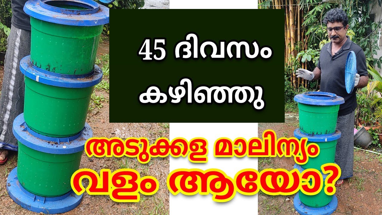 how to make compost @home with kitchen waste +result after 45 days/home kitchen waste decomposition