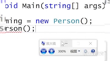 千锋Unity游戏开发教程：82 C#进阶之构造方法