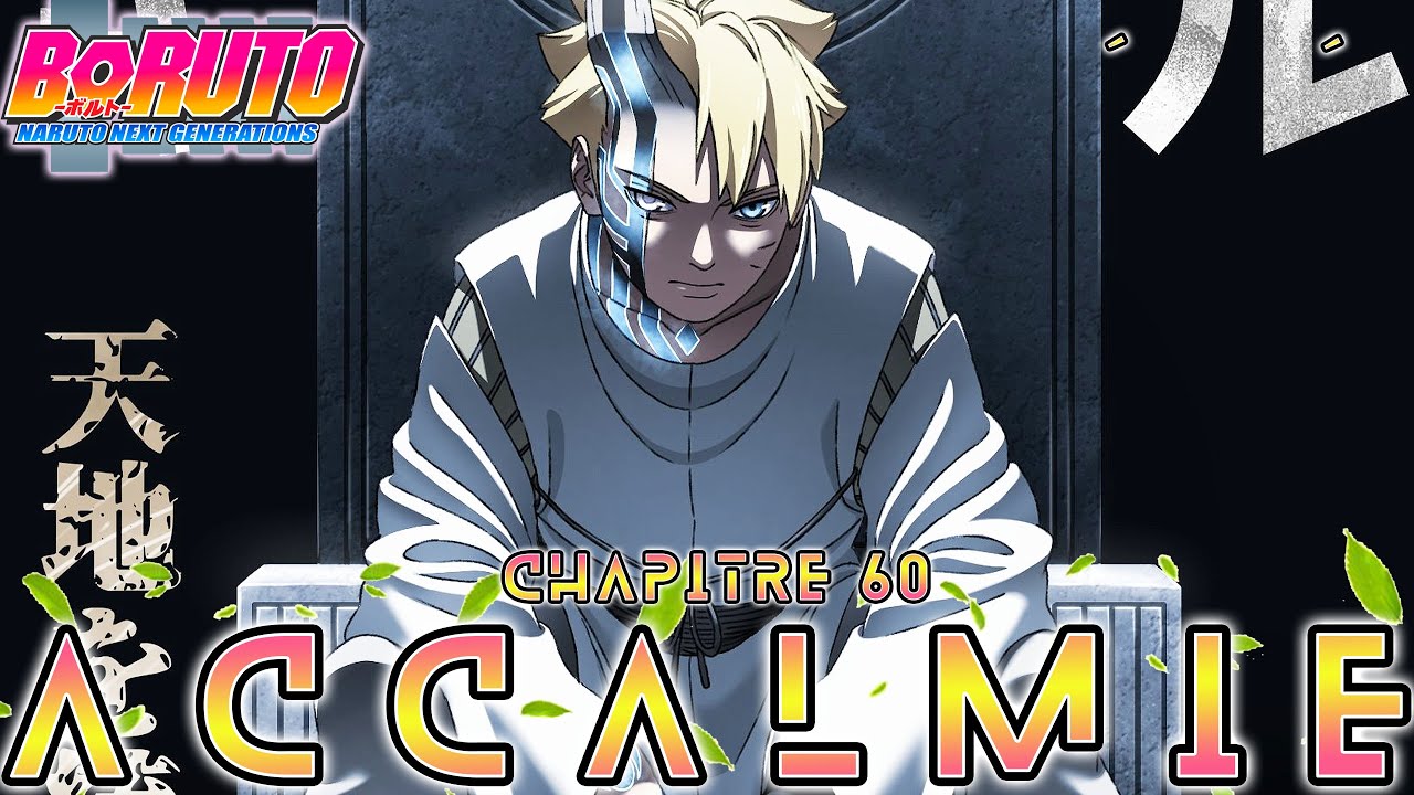BORUTO CHAPITRE 60 : LE CALME AVANT LA TEMPÊTE ! - YouTube