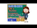 Class 6 Maths Chapter 1 | Number Formation - Practice Questions (Part 2)