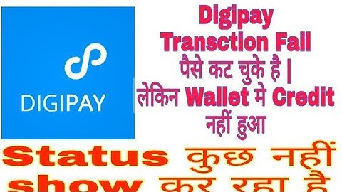 Digipay Transction Fail || Balance not Credited #ktechplant