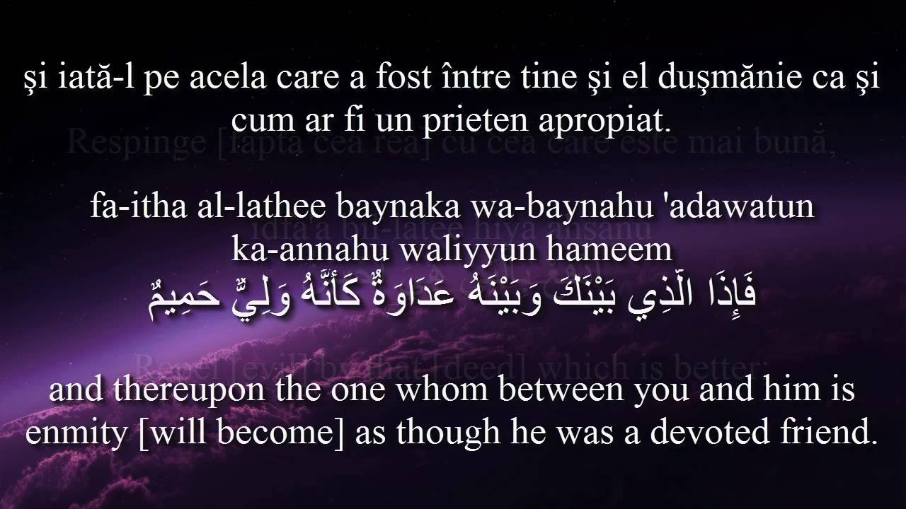 Holy Quran Surat Fussilat [41:34-36]! Romanian and English translation ...