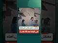 معتقل سابق يصل إلى أهله في الرقة بعد 15 عامًا