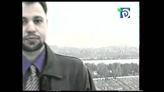 картинка: история Дзержинска ,Черноречье  фрагмент передачи тк Дзержинск