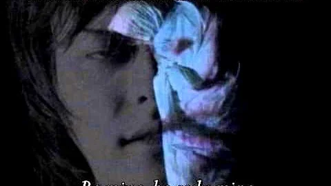 BUCK-TICK  -  Misshitsu (Hidden Room) lyrics sub