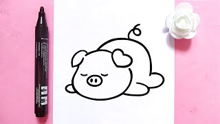 How to draw Cute Pig 🐖 easily/ step by step lessons