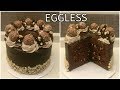 EGGLESS Hazelnut Cake recipe | EGGLESS Ferrero Rosher Cake recipe