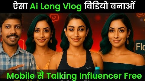 Create Realistic Talking Al InfluencerVideo for Free | Fooocus ai, ChatGPTand Google Flow