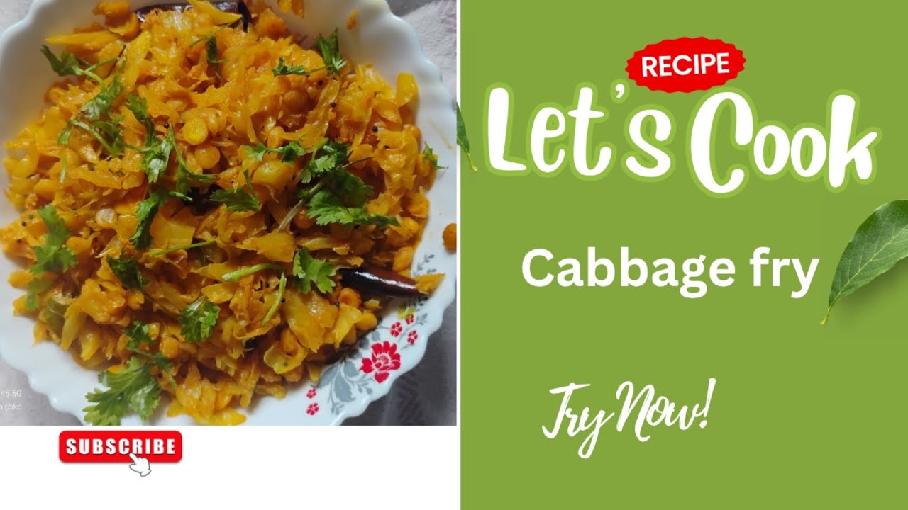 ఇలా ఎప్పుడైనా చేశారా క్యాబేజీని simple and tasty 😋