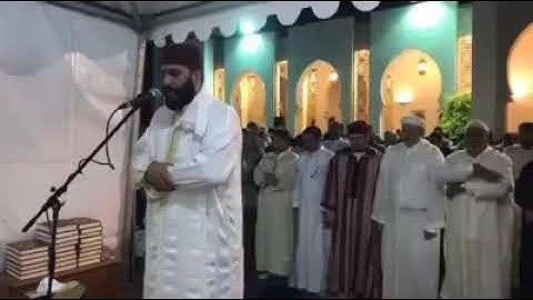 تلاوة رائعة بالصيغة المغربية للشيخ عبد العزيز الكرعاني