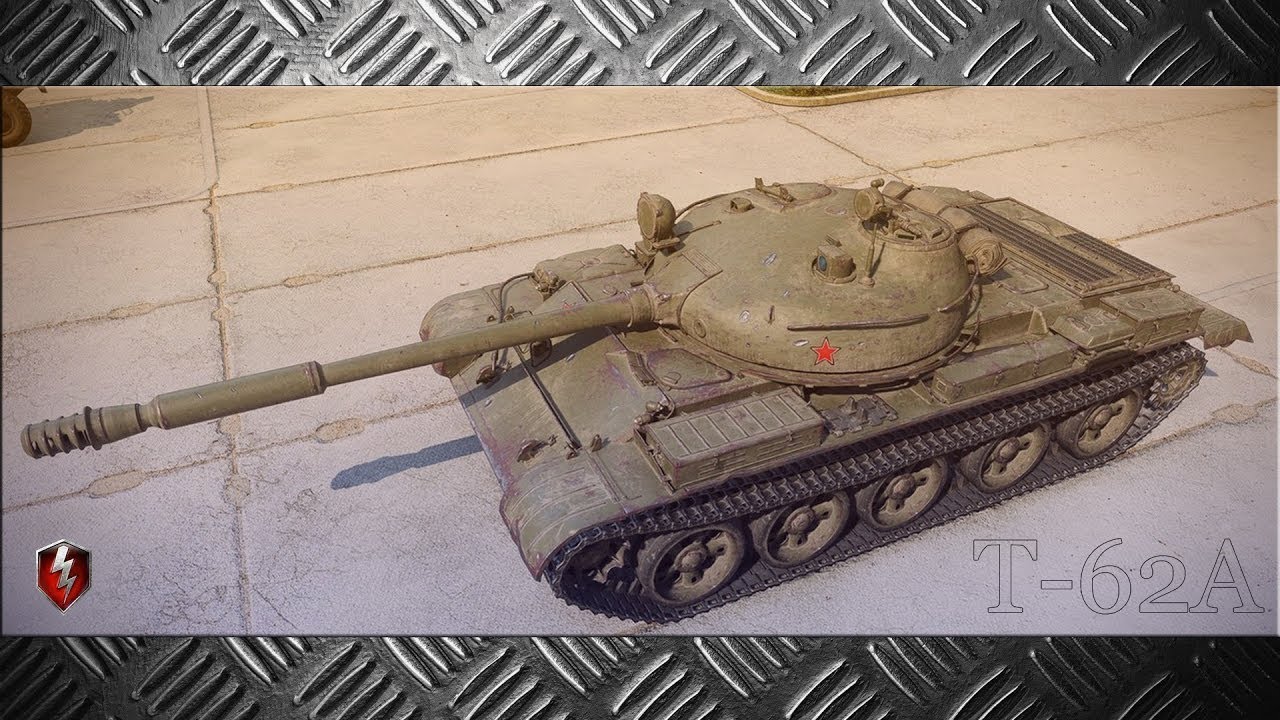 Двигатель т62 танка