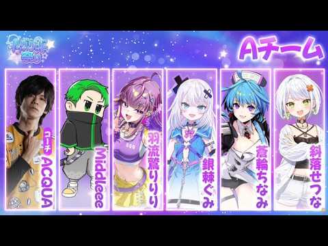 LIVE: 【スト6】イングリッド祭り本番！