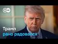 Трамп рано радовался: Ормузский пролив снова закрыт, а Иран обстреливает танкеры