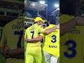 who Win IPL 2026 🔥😍.. #ipl #cricket #indiancricketer #msdhoni #csk #rcbians #rcb #iplchampions