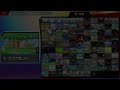 【SirVanity】2024.10.02 アソビ大全【なまさば】