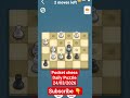 Pocket chess Daily puzzle 24/03/2026 solved #chess #chesspuzzle  #chesscom #chesstactics  #chessgame