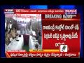 AP officials review security arrangements