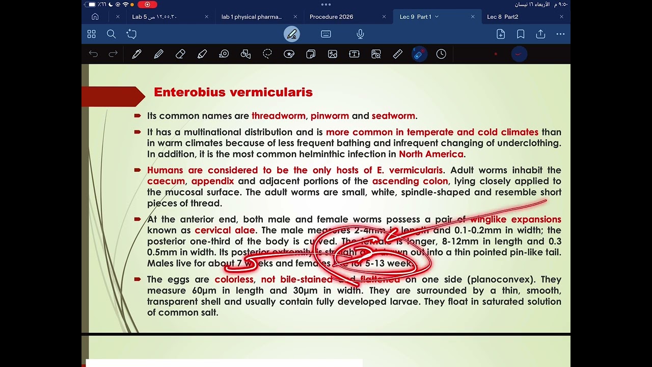 Microbiology ll   lec 9  part 1
