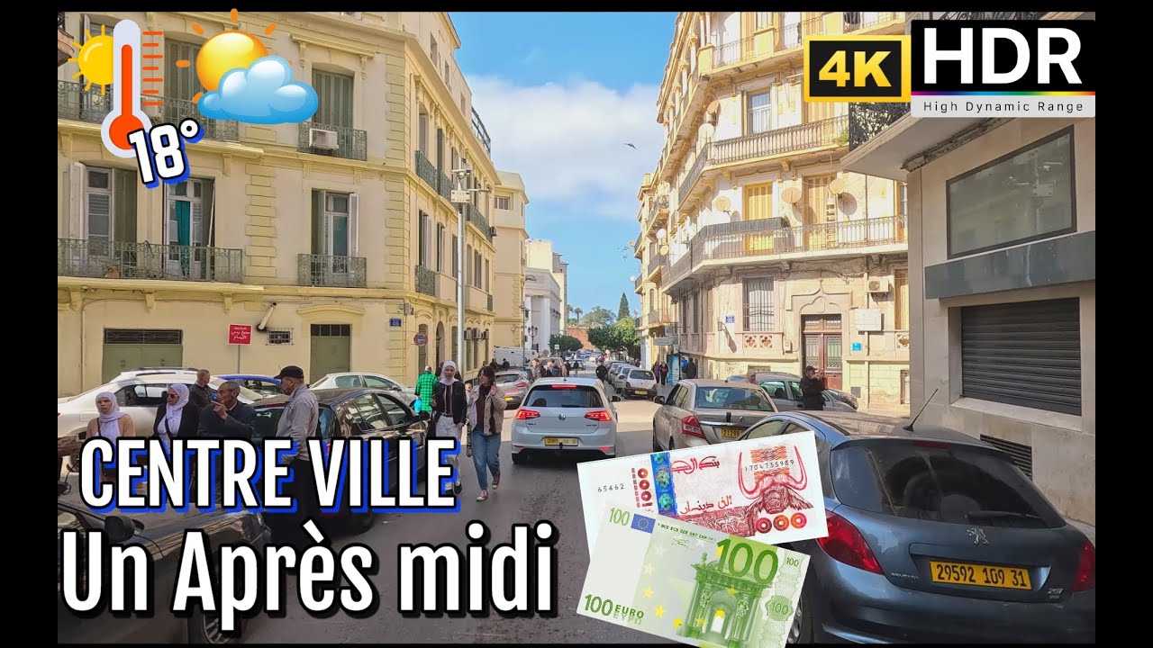 Mission Couscous – Partie 1 : Dernier Jour Avant le Ramadan ⛅Taux Euro 251DA #280 #oran #dz #وهران