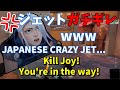 味方の野良ジェットがレディアント級のキチ〇イだった/jet of the ally was a crazy person of the Radiant class【VALORANT/ヴァロラント】