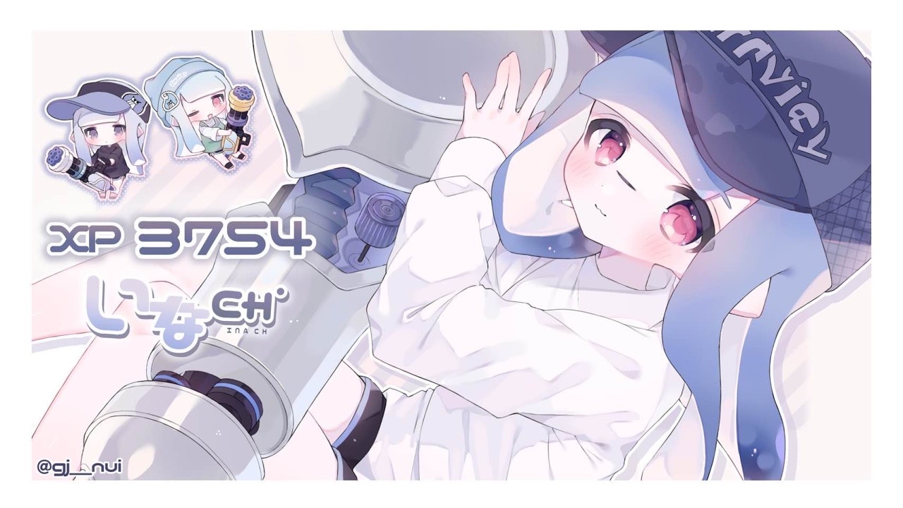 ちょこっとXマッチエリア配信『Xp3754』 - YouTube