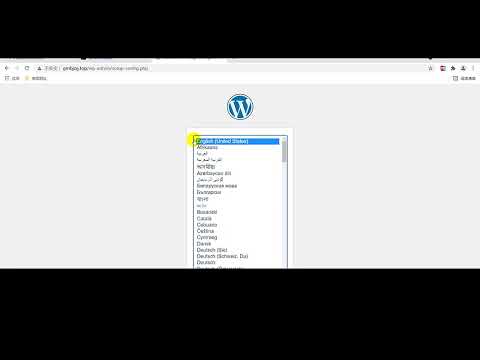 从零开始搭建一个商用网站   12 Wordpress安装（备案域名）国外vps不许备案