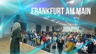 Ірина Федишин - Frankfurt Am Main  ( Німеччина) 5.11.22