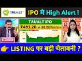 trualt bioenergy ipo, trualt bioenergy ipo gmp, trualt bioenergy ipo date, trualt bioenergy ipo news