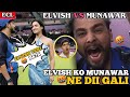 🏏#ecl || ELVISH VS MUNAWAR FARUQUI🤬 || MUNAWAR NE GALI KYU DI ELVISH KO😱🤬 @Rj_jatinnn