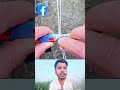 Short Circut Khan Bacho Light Taar Sahe Join Karna Jo Sabak #Light_Taar#Taar_Join_Karan#Electric_Kam