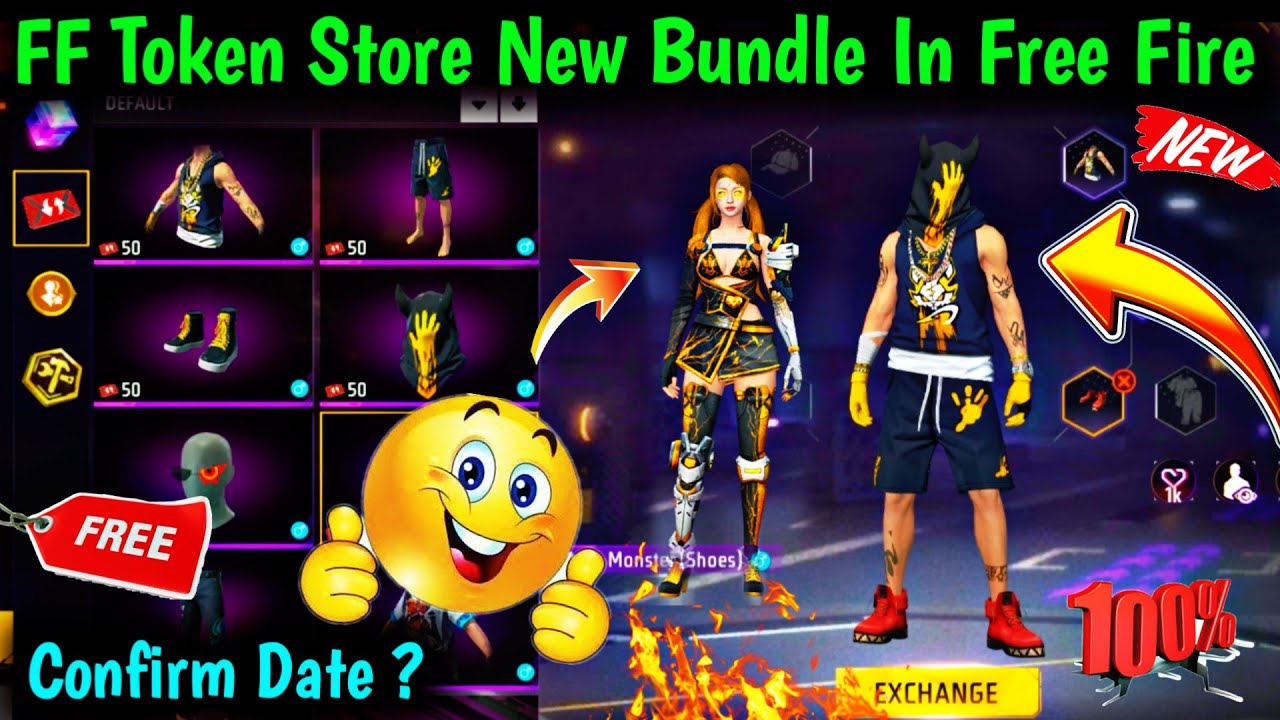 FF Token Store New Bundle 🤯 FF Token Store Update || FF Token New Bundle In Free Fire 