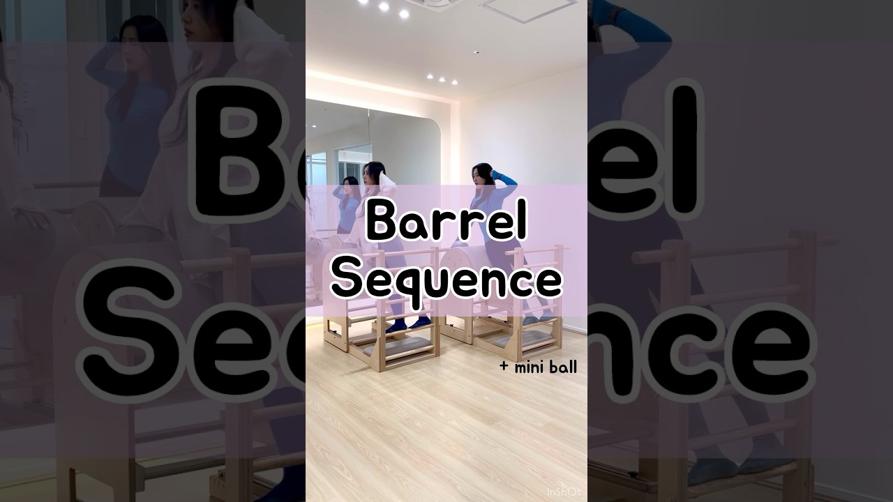 🔥바렐 50분 시퀀스🔥 (+미니볼)