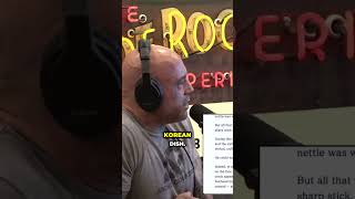 Rite of Passage Gone Wild