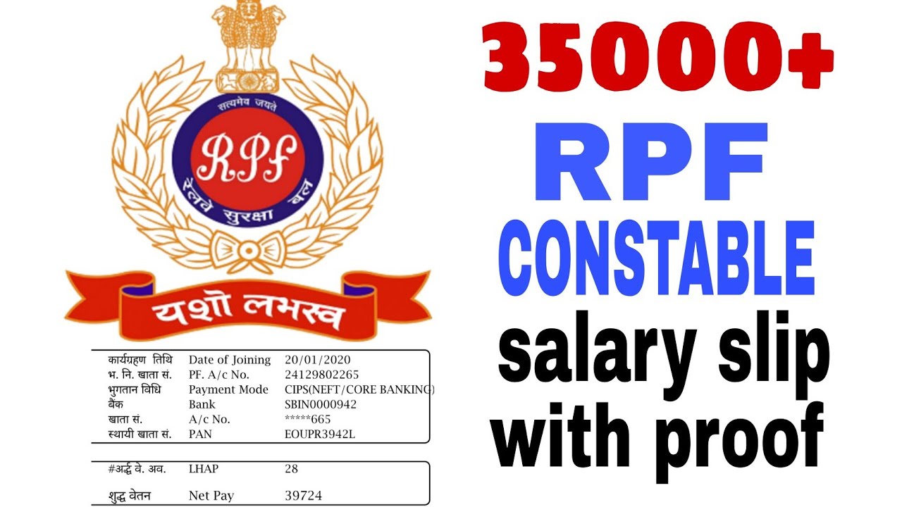 RPF Constable Salary Slip Ssc Gd cisf bsf crpf ssb YouTube rpf-constable-salary-slip-ssc-gd-cisf-bsf-crpf-ssb-youtube