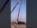 AGRA KHAN CRANE Follow