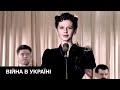 💩Рупори Кремля: зірка серіалу «Ліквідація» у захваті від "руського миру"