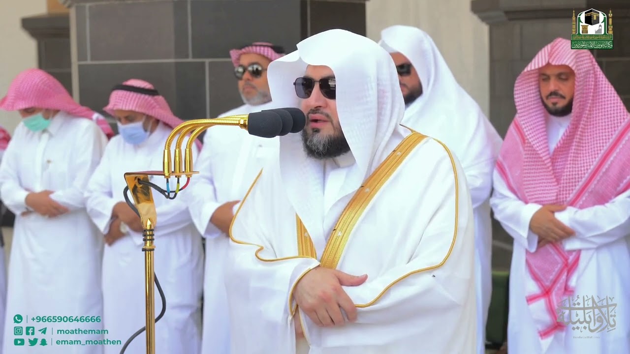 الشيخ بندر بليلة يبدع بالعجم الماتع ويرتل سورتي الأعلى والغاشية | الجمعة 3-4-1444 هـ
