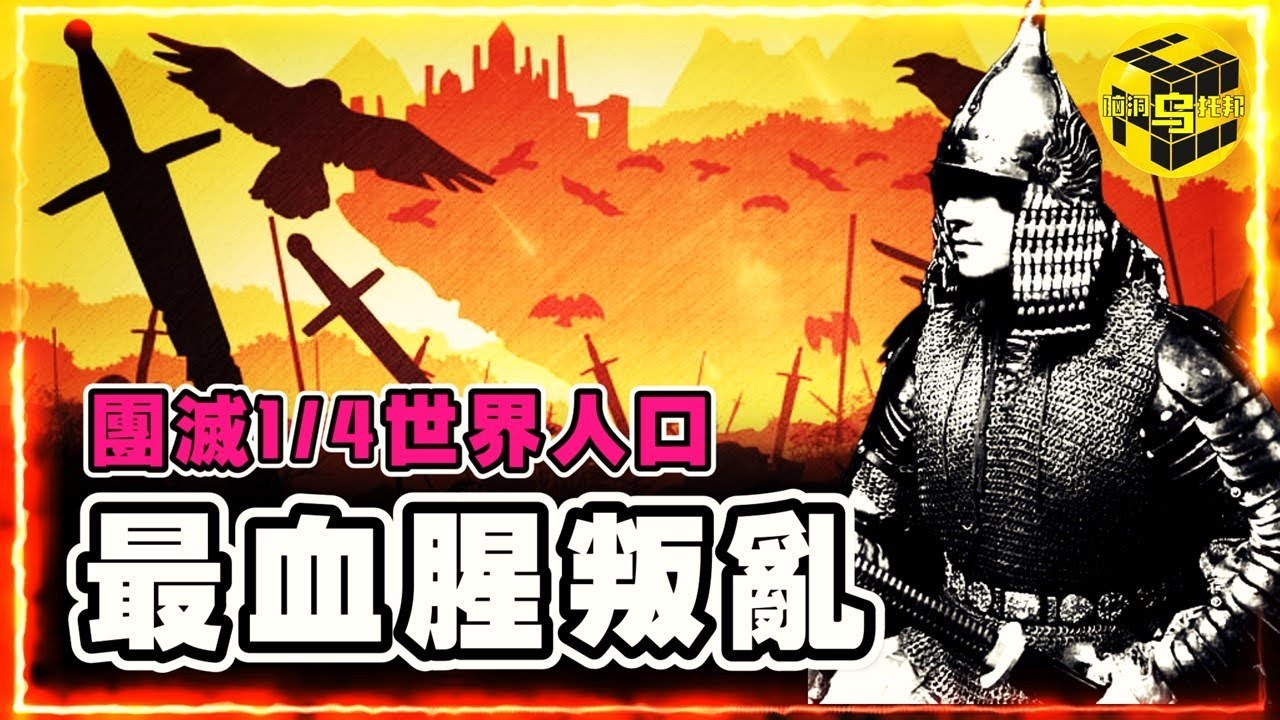 【抗日武工隊】日軍必經之路，共軍設下伏擊，一舉殲滅敵人！ #抗日 #電影